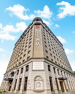 Forte Hotel Xizhi