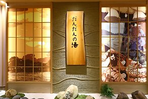 TENNENONSEN DANDANNOYU ONYADONONOMATSUE