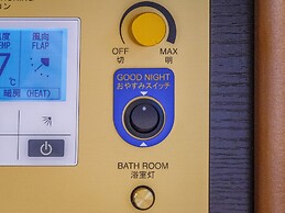 APA Hotel & Resort Roppongi Ekihigashi