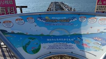 REF Kansai Airport by VESSEL HOTELS