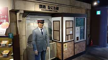 REF Kansai Airport by VESSEL HOTELS