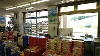 HOLIDAY PLAZA SHIGAKOGEN