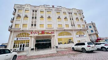 evane hotel suets