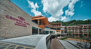 Crowne Plaza Shennongjia by IHG