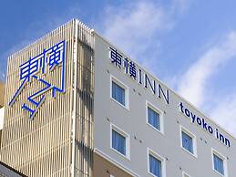 Toyoko Inn Tokyo Higashi-fuchu-eki Kita