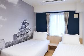 Travelodge Honmachi Osaka