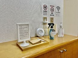 Hotel Tenshi-Kan Kumoji