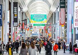 Smile Hotel Hiroshima