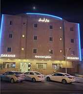 Dar Ayar Hotel apartments