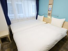 Toyoko Inn Kyoto Nijojo Minami