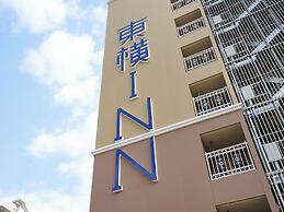 Toyoko Inn Kyoto Nijojo Minami