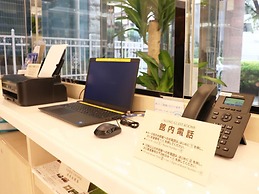 Toyoko Inn Kyoto Nijojo Minami