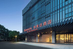 Ramada by Wyndham Zhenjiang Dagang New District