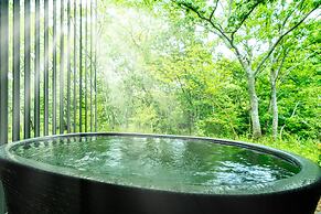 Hoshino Resorts KAI Yufuin