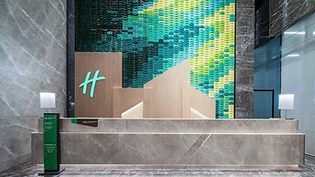 Holiday Inn YONGKANG by IHG