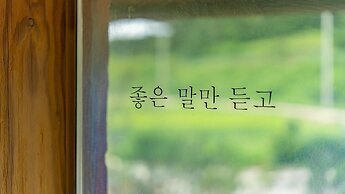 Taean Todamgil Pension