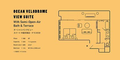 SETOUCHI KEIRIN HOTEL 10 by Onko Chishin