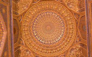 Hilton Garden Inn Samarkand