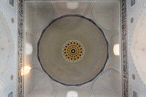 Hilton Garden Inn Samarkand