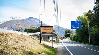 YUFUIN O-YADO YUKI ONSEN