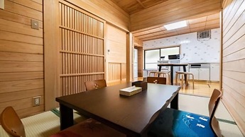 YUFUIN O-YADO YUKI ONSEN