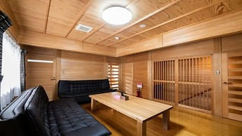 YUFUIN O-YADO YUKI ONSEN