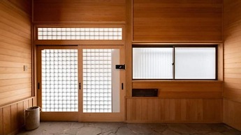 YUFUIN O-YADO YUKI ONSEN