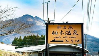 YUFUIN O-YADO YUKI ONSEN