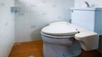 YUFUIN O-YADO YUKI ONSEN