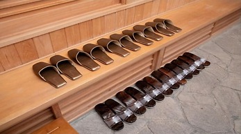 YUFUIN O-YADO YUKI ONSEN