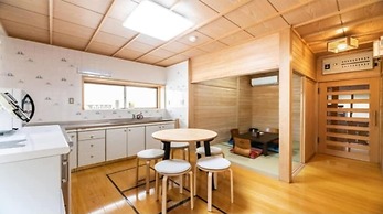 YUFUIN O-YADO YUKI ONSEN