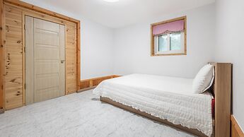 Gapyeong Namueuikkum Pension