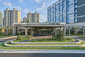 Hyatt Place Huangshan Train Station