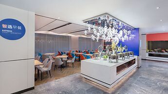 Holiday Inn Express Cangzhou High Tech Zone by IHG