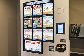 SOTETSU GRAND FRESA KUMAMOTO