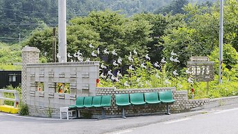 Gapyeong Bd7s Glamping&caravan