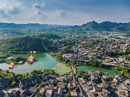 Holiday Inn Resort Guiyang Qingyan by IHG