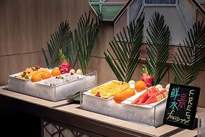 Holiday Inn Resort Guiyang Qingyan by IHG