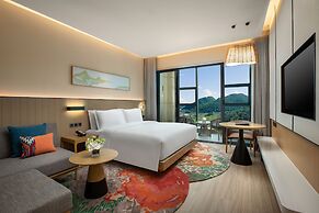 Holiday Inn Resort Guiyang Qingyan by IHG