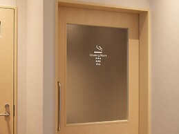 Hennna Hotel Kagoshima Tenmonkan