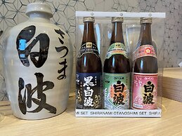 Hennna Hotel Kagoshima Tenmonkan