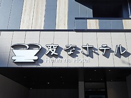 Hennna Hotel Kagoshima Tenmonkan