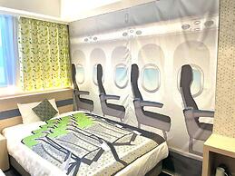 Hennna Hotel Kagoshima Tenmonkan