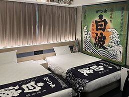 Hennna Hotel Kagoshima Tenmonkan