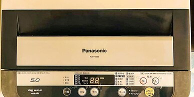 Shirakawa Seiryuan Bettei