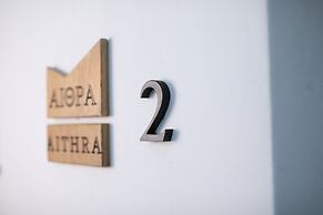 New Villa Katerina Collection