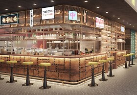 ANDAZ DOHA, BY HYATT