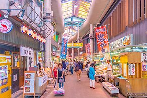 THE HOTEL SANRAKU KANAZAWA