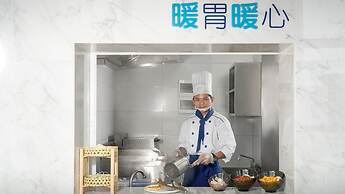 Holiday Inn Express Chengdu Pidu by IHG