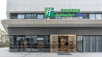 Holiday Inn Express Chengdu Pidu by IHG